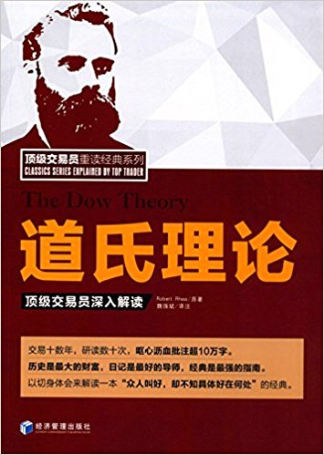 图书